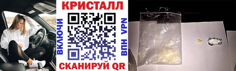 Амфетамин Premium  Кудымкар 