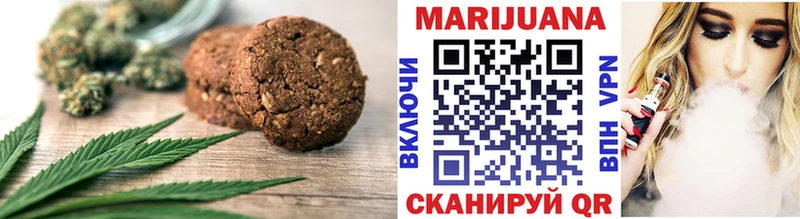 закладка  omg зеркало  Еда ТГК марихуана  Кудымкар 