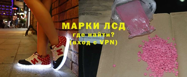 бутират Баксан