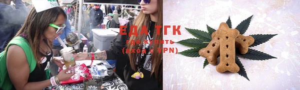 бутират Баксан