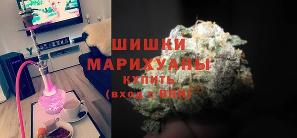 прущая мука Балабаново