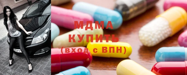 прущая мука Балабаново