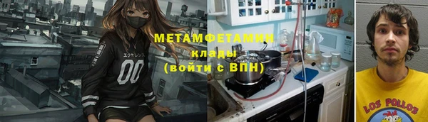 прущая мука Балабаново