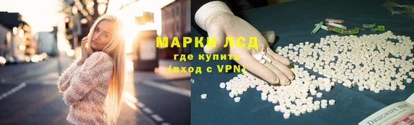 бутират Баксан