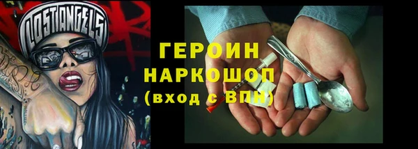 бутират Баксан