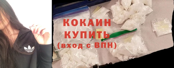 бутират Баксан