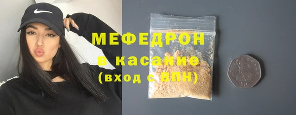 бутират Баксан