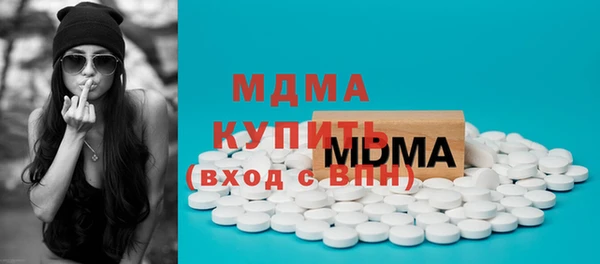 прущая мука Балабаново