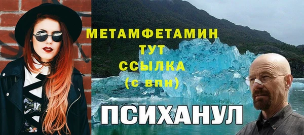 прущая мука Балабаново