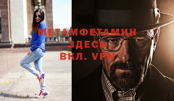 прущая мука Балабаново