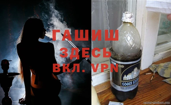 прущая мука Балабаново