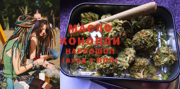 прущая мука Балабаново