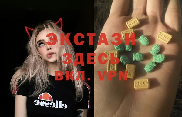 бутират Баксан