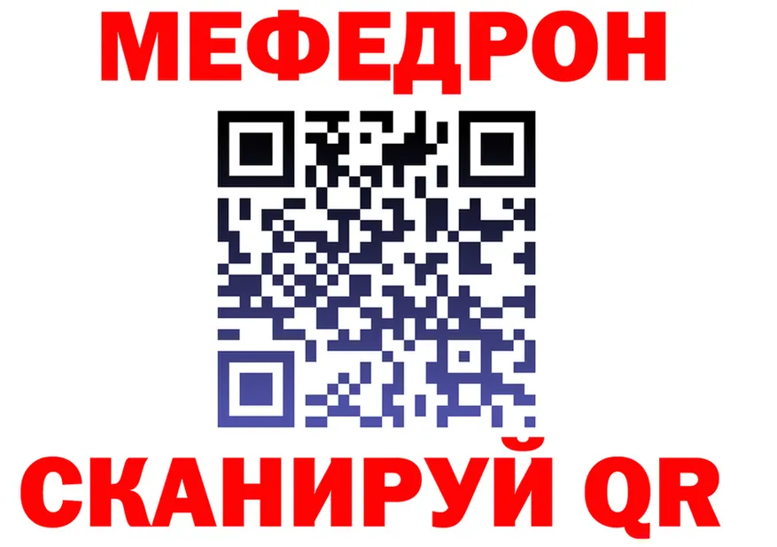 Продажа наркотиков это формула Кудымкар