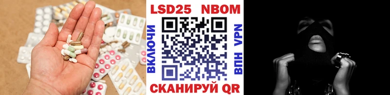 Лсд 25 экстази ecstasy  mega рабочий сайт  Кудымкар 